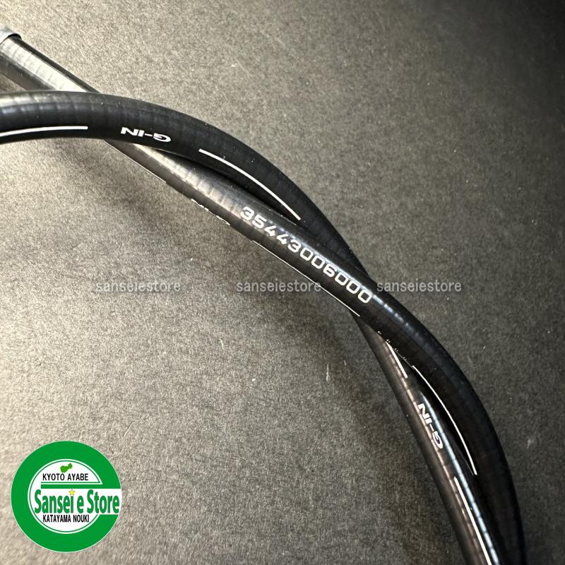 筑水キャニコム 運搬車 BP412等 サイドクラッチワイヤー1本 筑水キャニコム 運搬車 BP412等 サイドクラッチワイヤー1本