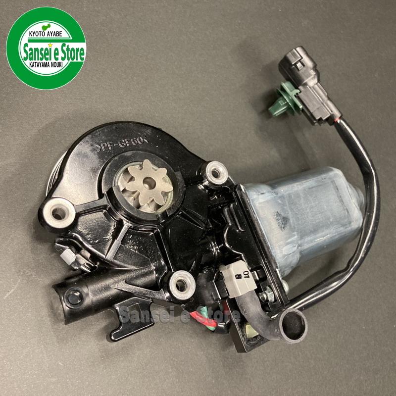 ホンダ 販売終了/ホンダ 除雪機 モーターAssy.シューター回動/首 ホンダ 販売終了/ホンダ 除雪機 モーターAssy.シューター回動/首