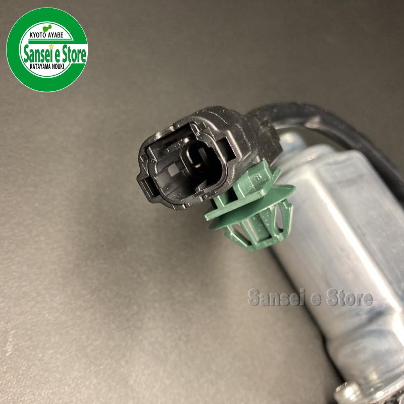 ホンダ（HONDA） 販売終了/ホンダ 除雪機 モーターAssy.シューター回動