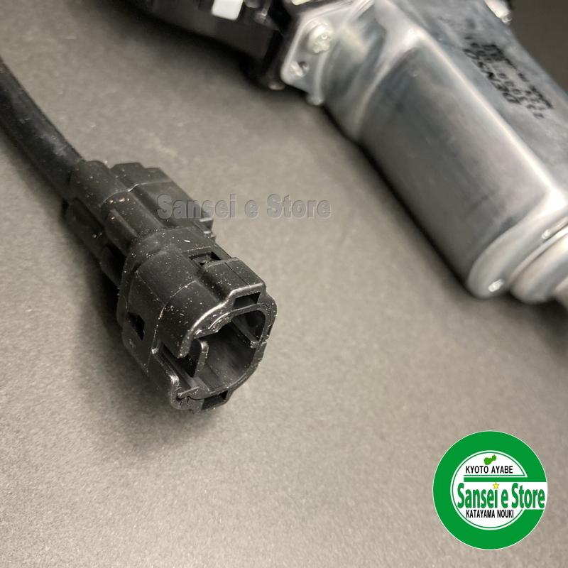 ホンダ 除雪機 部品 モーターAssy.シューター角度調節用 ホンダ 除雪機 部品 モーターAssy.シューター角度調節用