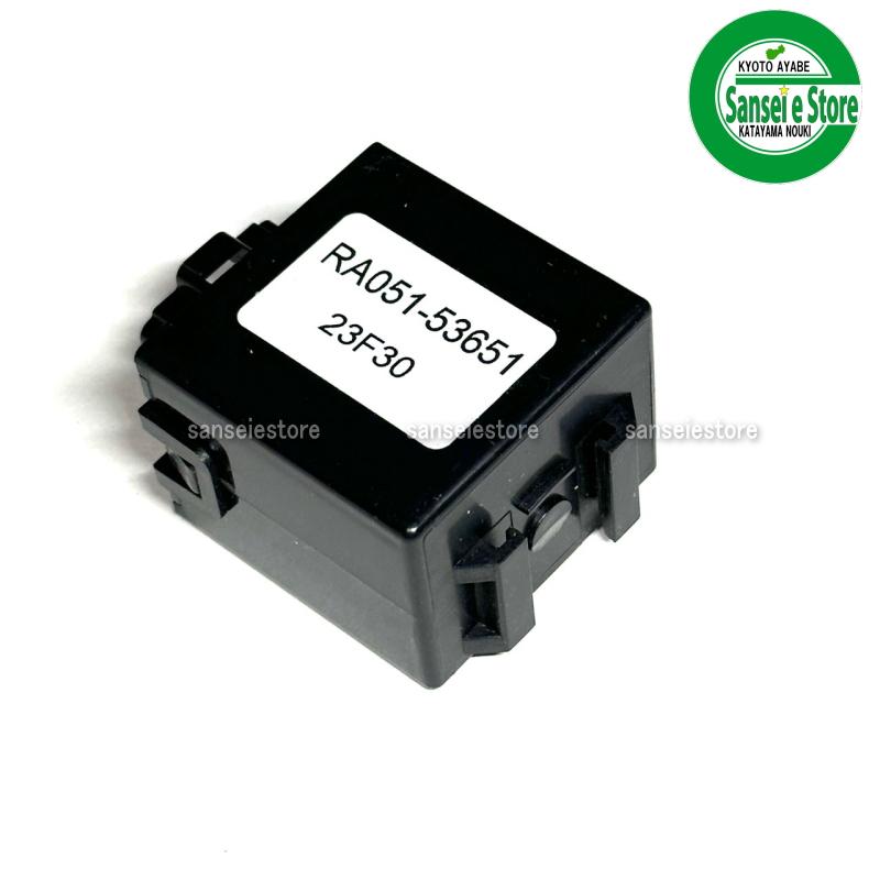 クボタ ディーゼルエンジンパーツ タイマー RA051-53651 23F30