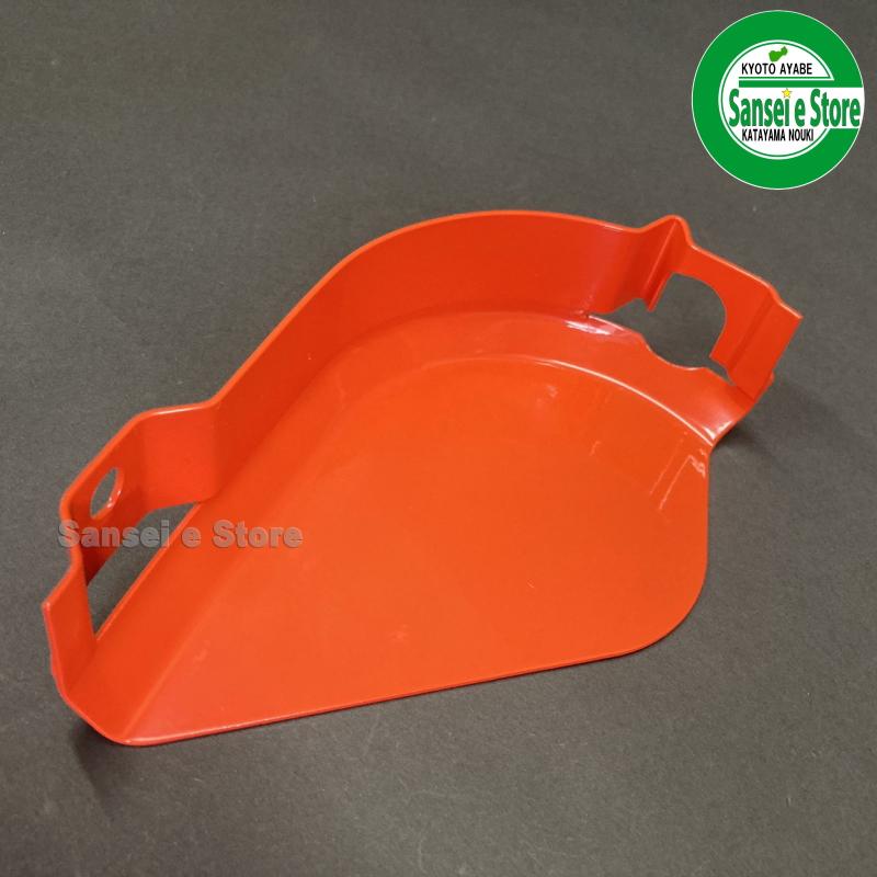 トラクター 部品 ロータリー チェーンケース 保護 カバー プロテクター １個 要適合確認 サンセイイーストア 通販 Yahoo ショッピング