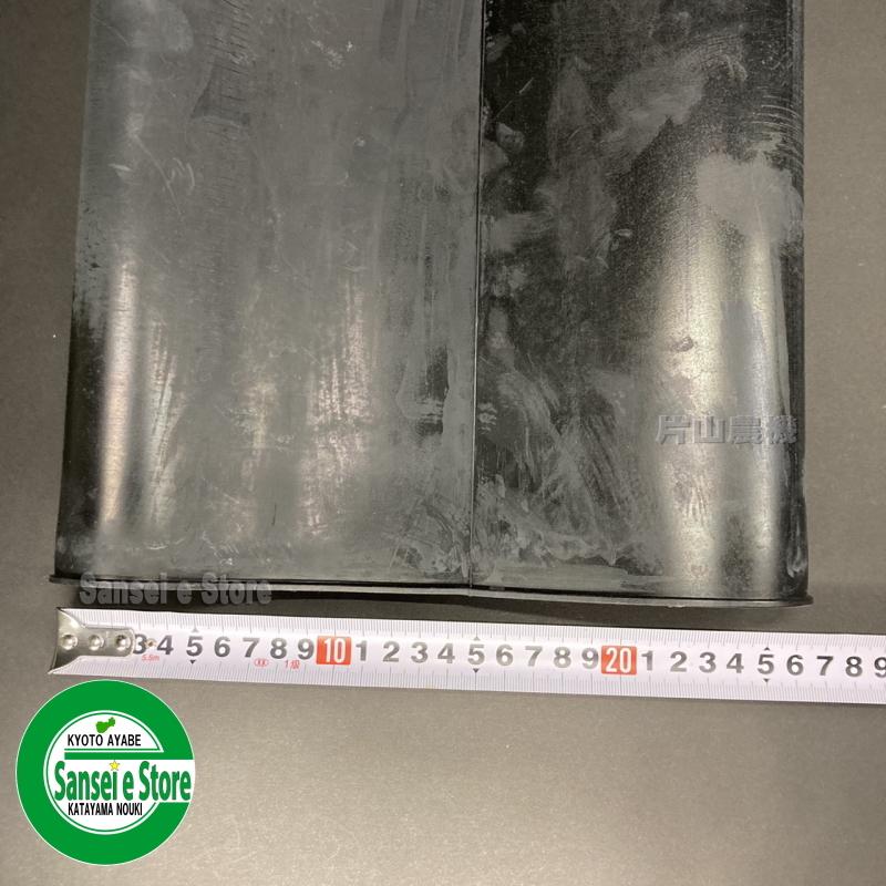 クボタ 整列播種器 きんぱ SR150KW/SR231KRW用 覆土 繰り出し クボタ 整列播種器 きんぱ SR150KW/SR231KRW用 覆土 繰り出し