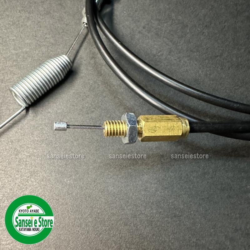 クボタ/丸山製作所 法面草刈機 GC-K501/MGC-S501用 アクセルワイヤー