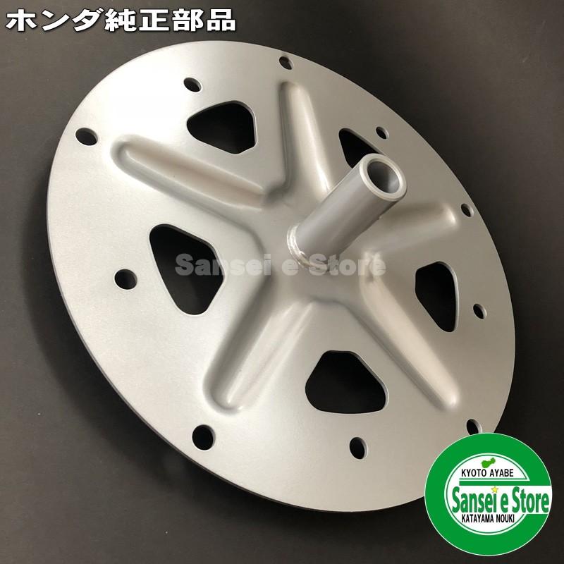 ホンダ純正部品 ハブ,ホイール,車輪 1個 FF500用 : サンセイイー