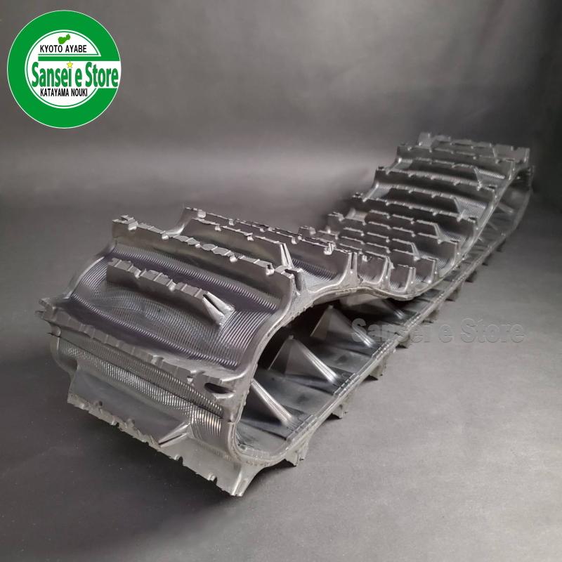 ホンダ 純正部品 除雪機用 クローラー/キャタピラ 1本 ホンダ 純正部品 除雪機用 クローラー/キャタピラ 1本