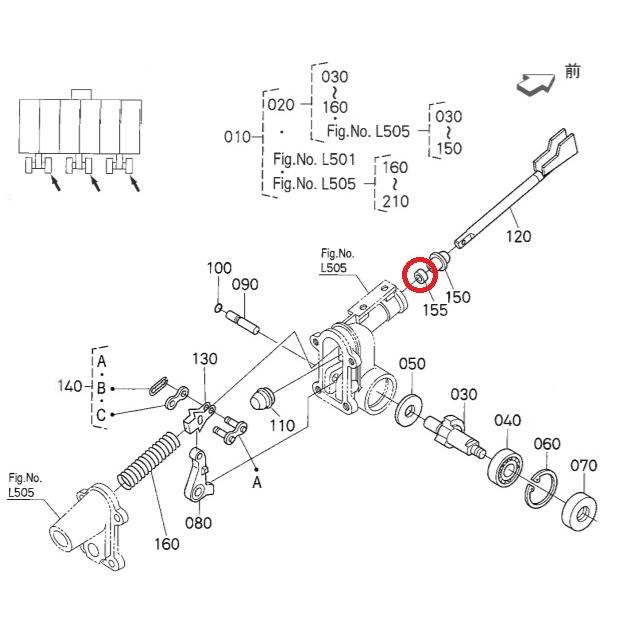 クボタ 田植機用 植え付け部 オイルシール 1個 : サンセイイーストア