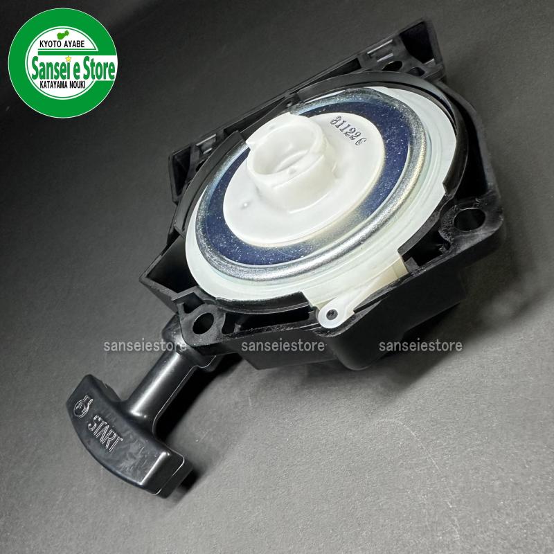 OREC SP650A用 カワサキ 純正部品 リコイルスターターASSY OREC SP650A用 カワサキ 純正部品 リコイルスターターASSY