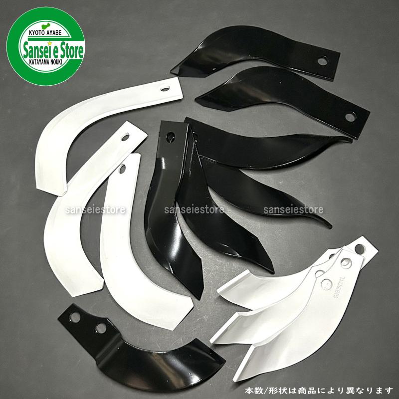 ペロペロ品 41SP6nzUBeL.jpg