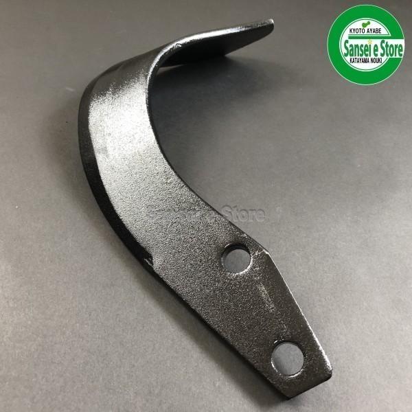 東亜重工 36本組 東亜重工製 ニプロ フランジタイプ 標準汎用爪 耕うん