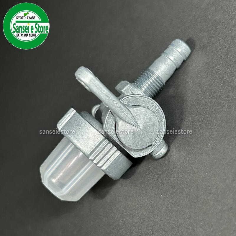 カワサキ純正 エンジン部品 燃料コック NUT92015-2317 : サンセイイー