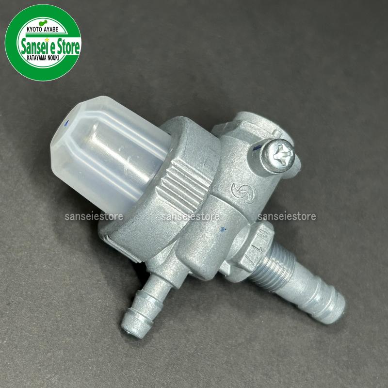 カワサキ純正 エンジン部品 燃料コック NUT92015-2317 : サンセイイー