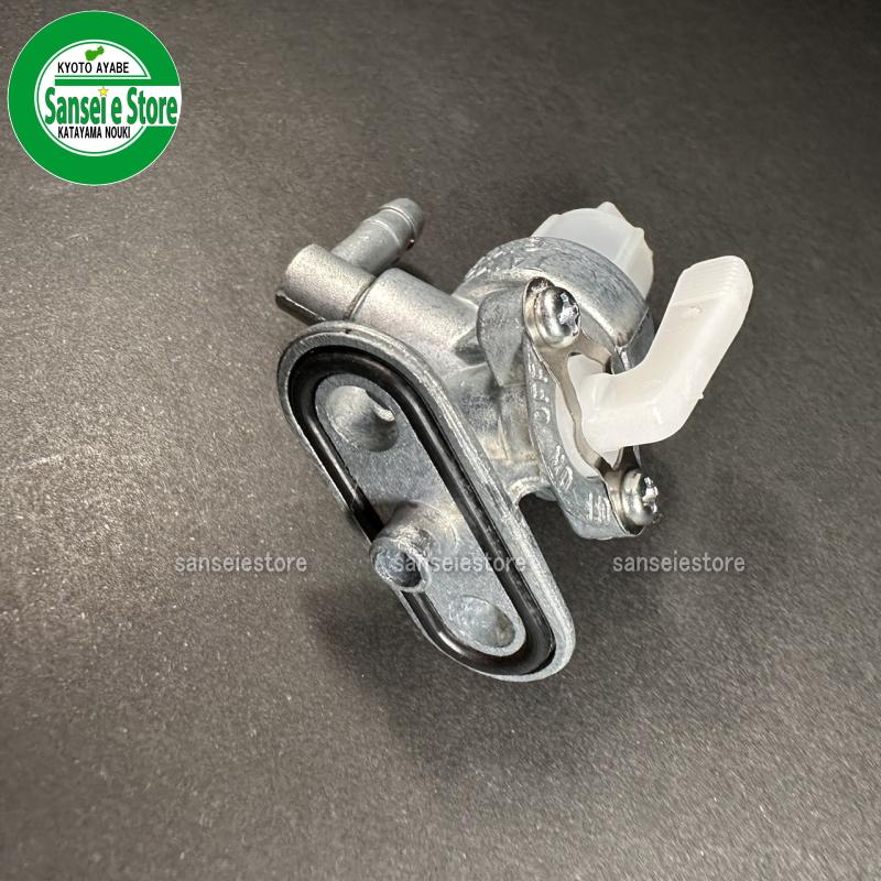 カワサキエンジン純正部品 FA130D用 TAP ASSY/燃料コック : サンセイ