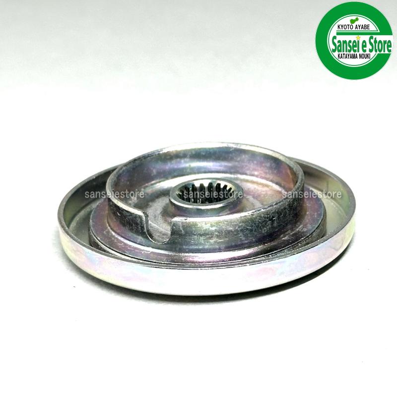 カーツ純正部品 刈払機用 カバーCP : サンセイイーストア - 通販