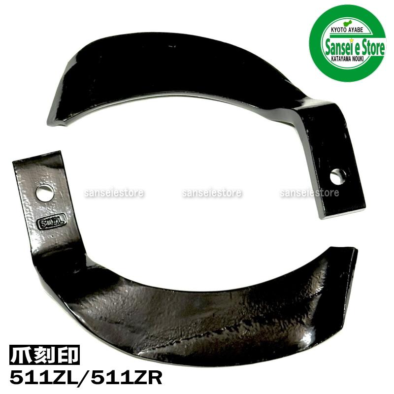 激情の後見 偏向はたき セット 激情の後見 偏向はたき セット 激情の