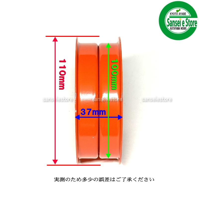 クボタコンバイン用 100テンションプーリーアッシ : サンセイイー