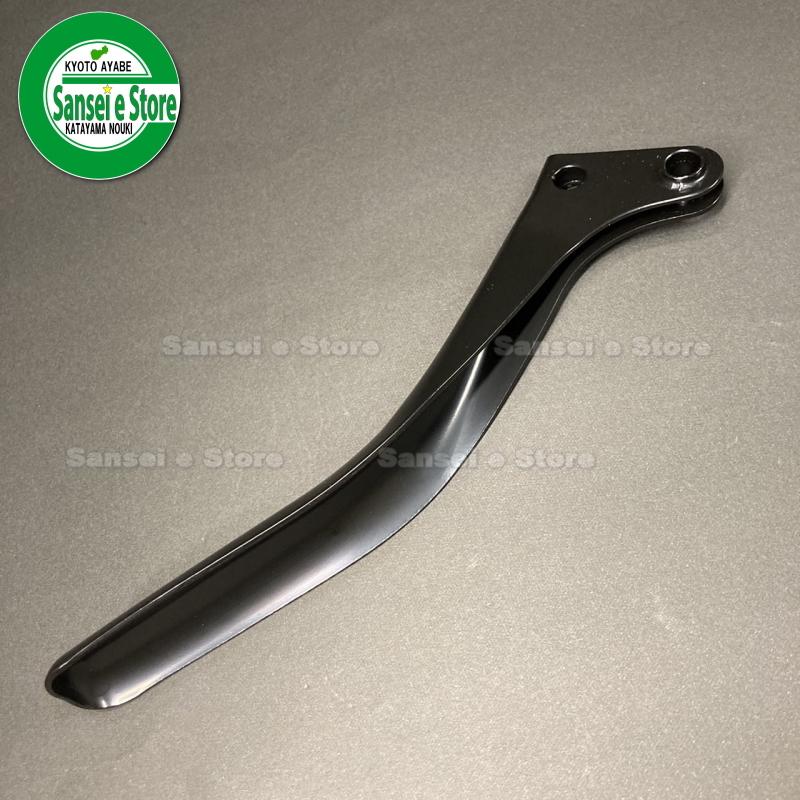 （中古）バッチ 交換用パーツ付き ホンダ純正部品 サイドクラッチレバー 1個 : サンセイイーストア