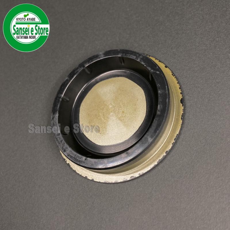 クボタ トラクター用部品 ロータリーパーツ ゴムシールプラグ サポート