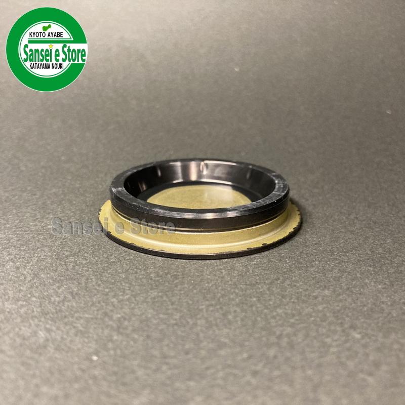 クボタ トラクター用部品 ロータリーパーツ ゴムシールプラグ サポート