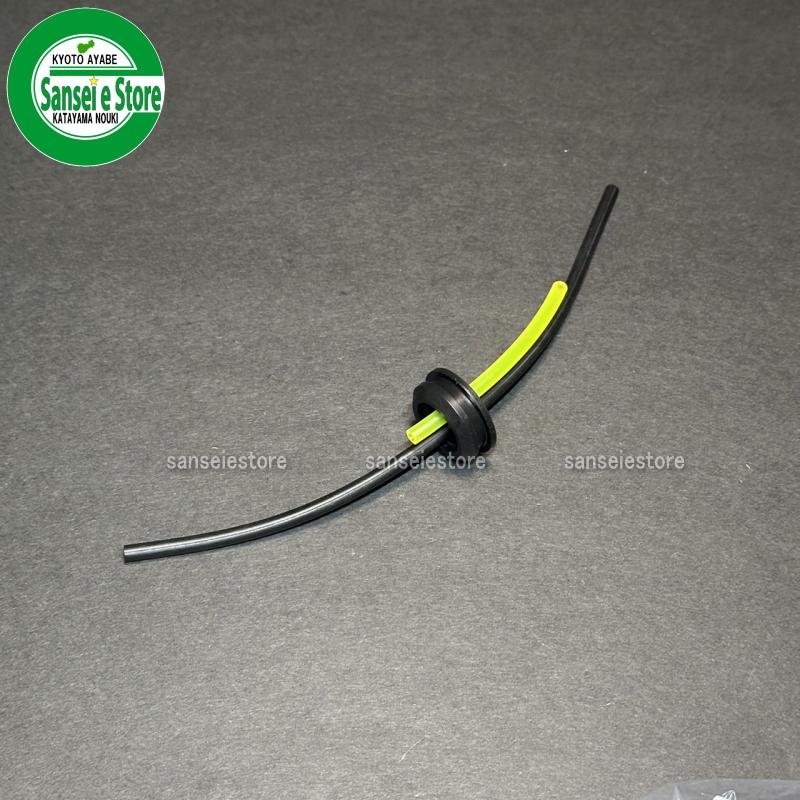 ゼノア純正部品 燃料ホースASSY TRZ260等 : サンセイイーストア - 通販