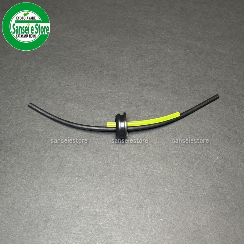 ゼノア純正部品 燃料ホースASSY TRZ260等 : サンセイイーストア - 通販