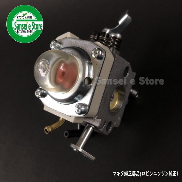 人気商品 オーレック2サイクル混合エンジンスパイダーモア