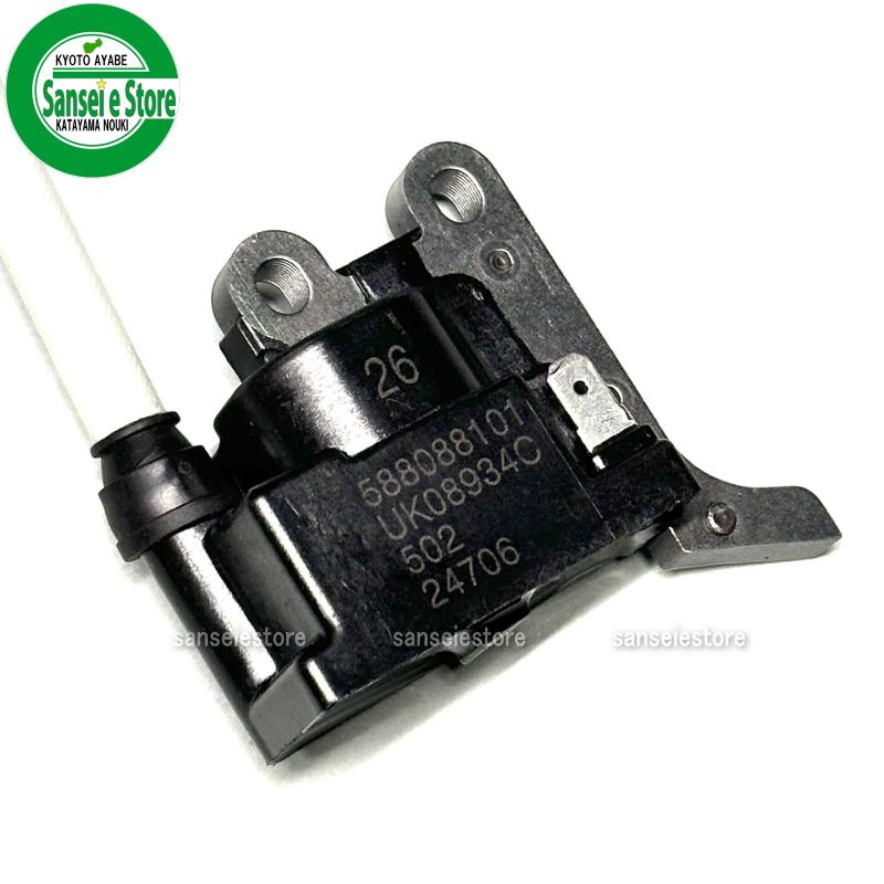 ゼノア 刈払機用 イグニッションコイルASSY BKZ266EZなど ゼノア 刈払機用 イグニッションコイルASSY BKZ266EZなど