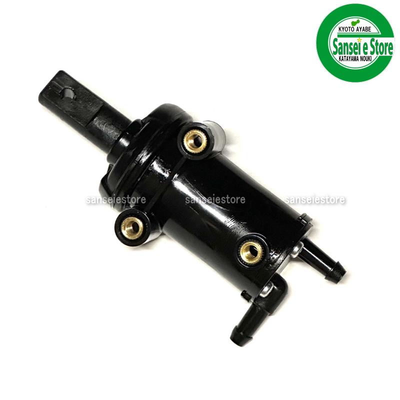 Kubota（クボタ） コンバイン 手動の注油 ポンプASSY H5670-35000