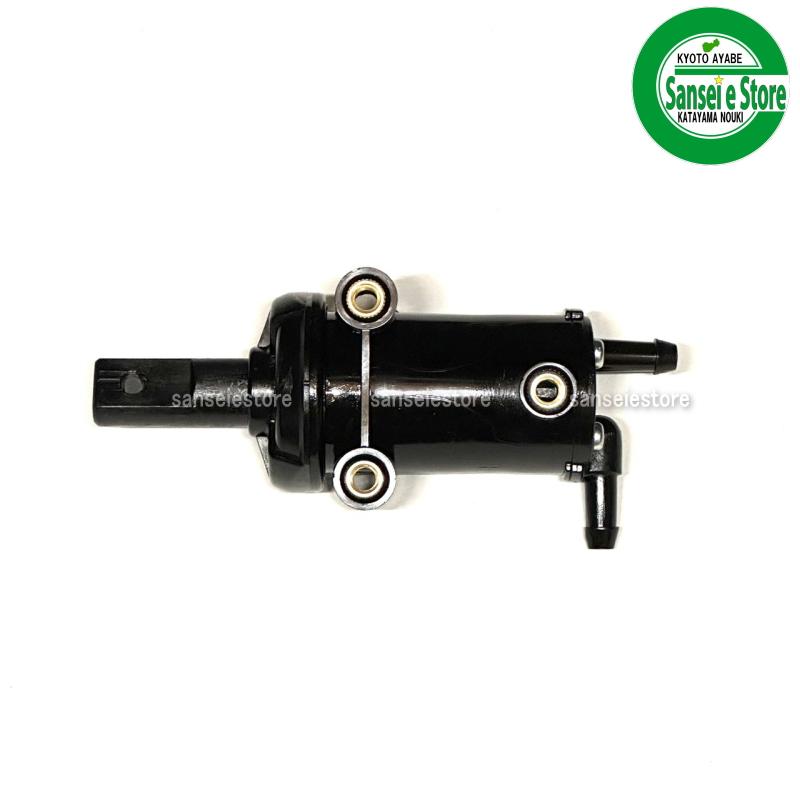 Kubota（クボタ） コンバイン 手動の注油 ポンプASSY H5670-35000