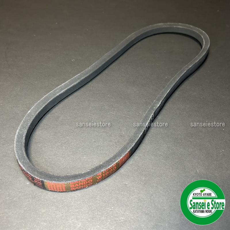 クボタコンバイン ER211/ER213用 ミッション駆動ベルト BANDO V クボタコンバイン ER211/ER213用 ミッション駆動ベルト BANDO V