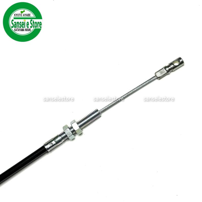 クボタ管理機 T1-55/T1-60用 メインクラッチワイヤー : サンセイイー