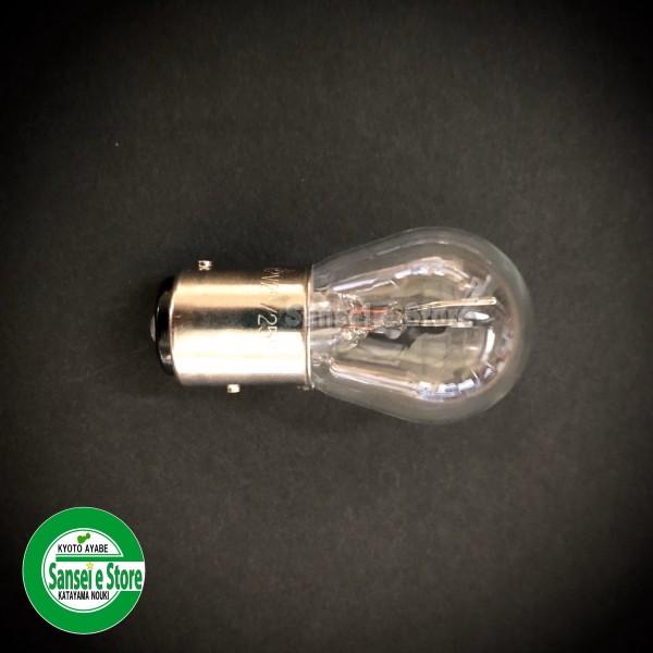 クボタ トラクター用部品 ヘッドランプ球 12V25/25W 2個セット :67111-55790:サンセイイーストア - 通販 - Yahoo!ショッピング クボタ トラクター用部品 ヘッドランプ球 12V25/25W 2個セット :67111-55790:サンセイイーストア - 通販 - Yahoo!ショッピング