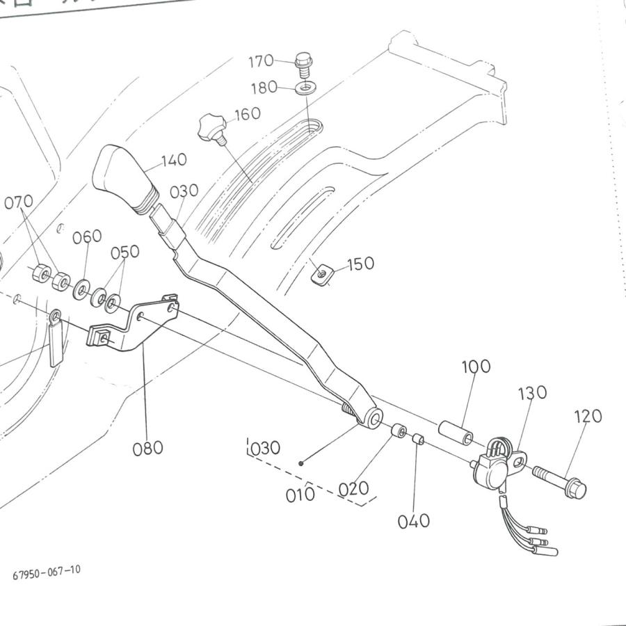 クボタ トラクター ASTE A-15/A-17/A-19用 ボリュームセンサー｜sanseicom｜05