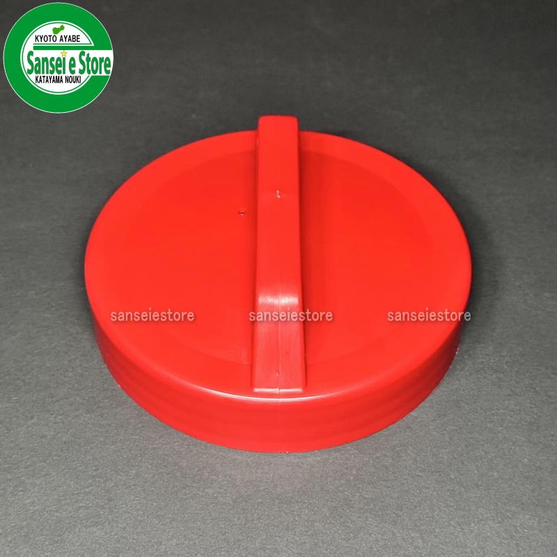 メーカー在庫限り ロビン背負い式動噴 RS-H2515用 薬剤タンクキャップ