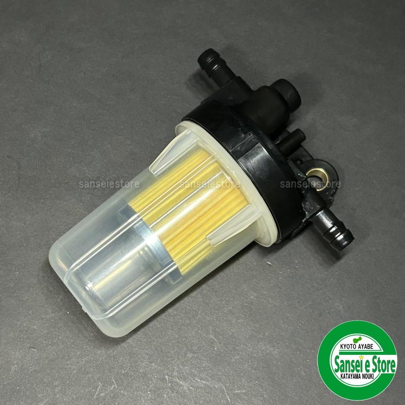クボタ トラクター用 燃料コック ASSY※要適合確認 : サンセイイー