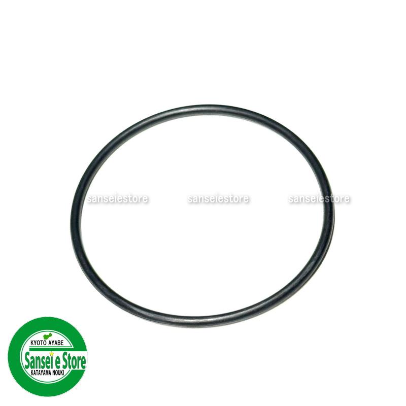 Kubota（クボタ） クボタ純正部品 トラクター/コンバイン用 燃料コック
