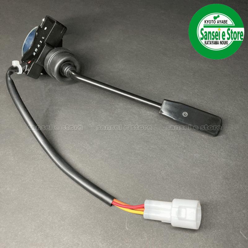 クボタ トラクター 安全バー クボタ トラクター用 ポンパレバーASSY※要適合確認 : サンセイイー