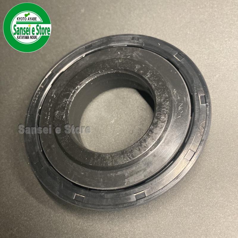 Kubota（クボタ） ロータリー チェーンケース部 オイルシール 1個 ※要