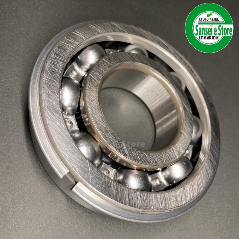 Kubota（クボタ） ロータリー チェーンケース部 Cリング付きベアリング