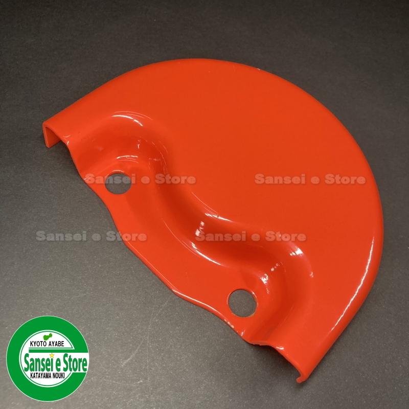 トラクター　ロータリー　部品　延長 PTO アダプター 純正部品 トラクター ロータリー 延長 新品 未使用品