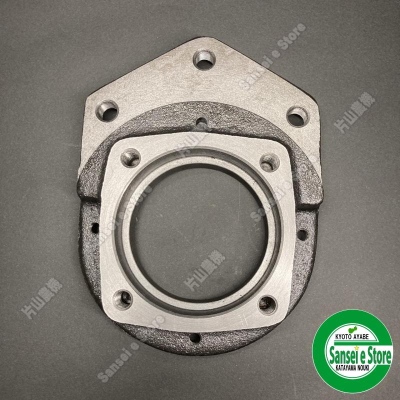 クボタ ロータリー爪軸 サポート軸用 ベアリングケース2 部品番号70451