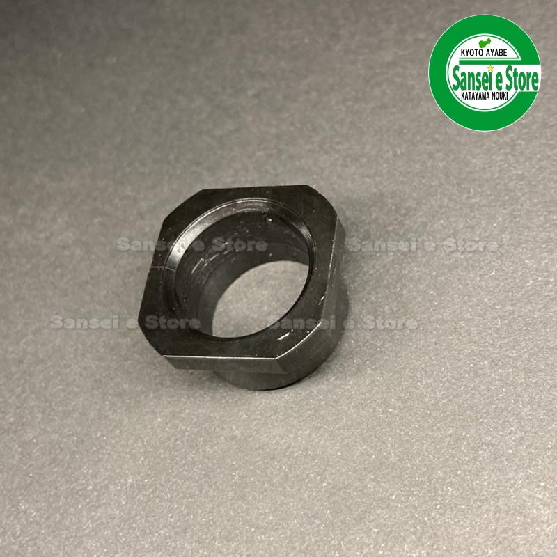 クボタ トラクターロータリー部品 サイドブッシュ 2個 : サンセイイー