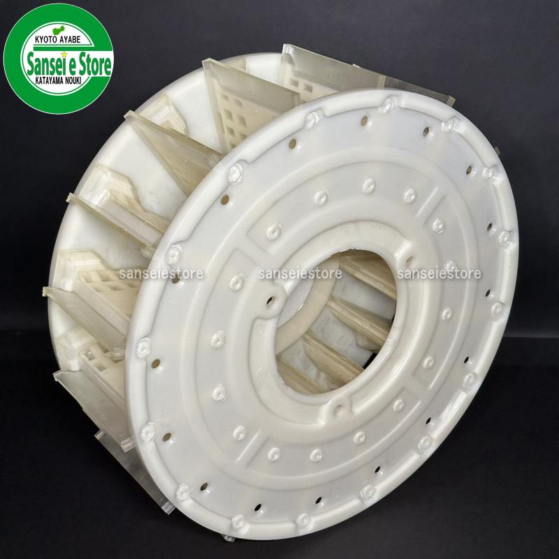 大島農機/金子農機 もみすり機用 ダップファン : サンセイイーストア