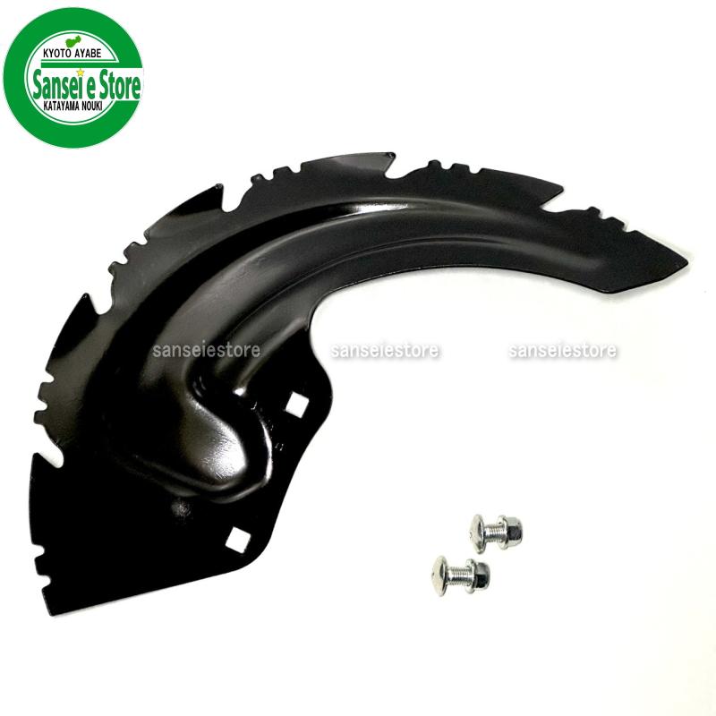 ホンダ 除雪機 部品 HSS1170i,970i スチールセツト,R : サンセイイー