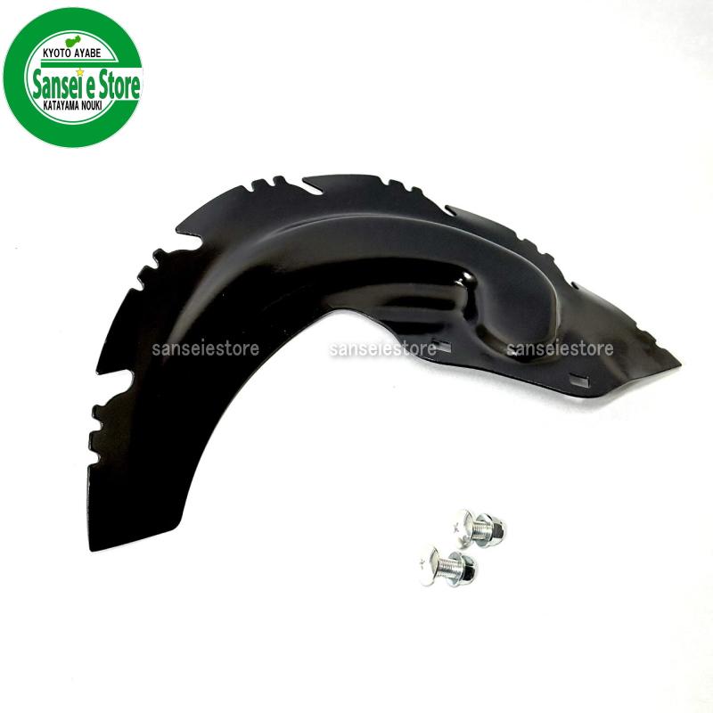 ホンダ 除雪機 部品 HSS1170i,970i スチールセツト,R ホンダ 除雪機 部品 HSS1170i,970i スチールセツト,R