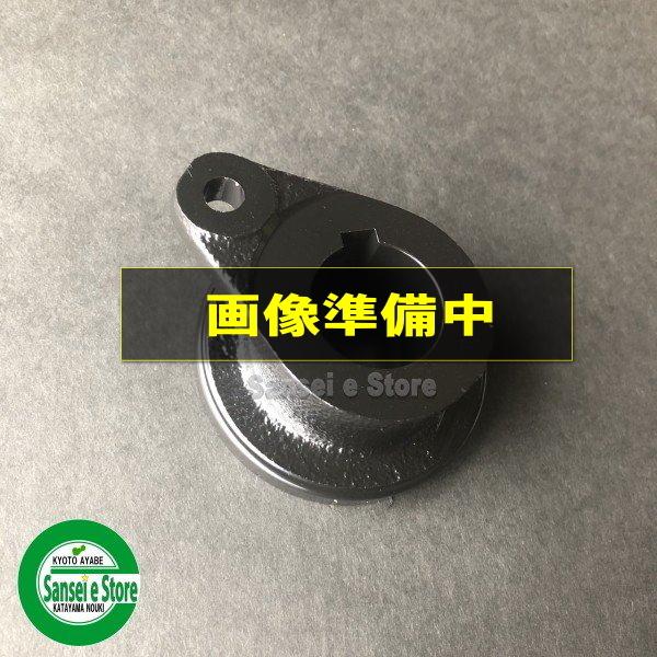 ホンダ純正 部品 除雪機 用 フランジCOMP 1個 : サンセイイー ホンダ純正 部品 除雪機 用 フランジCOMP 1個 : サンセイイー