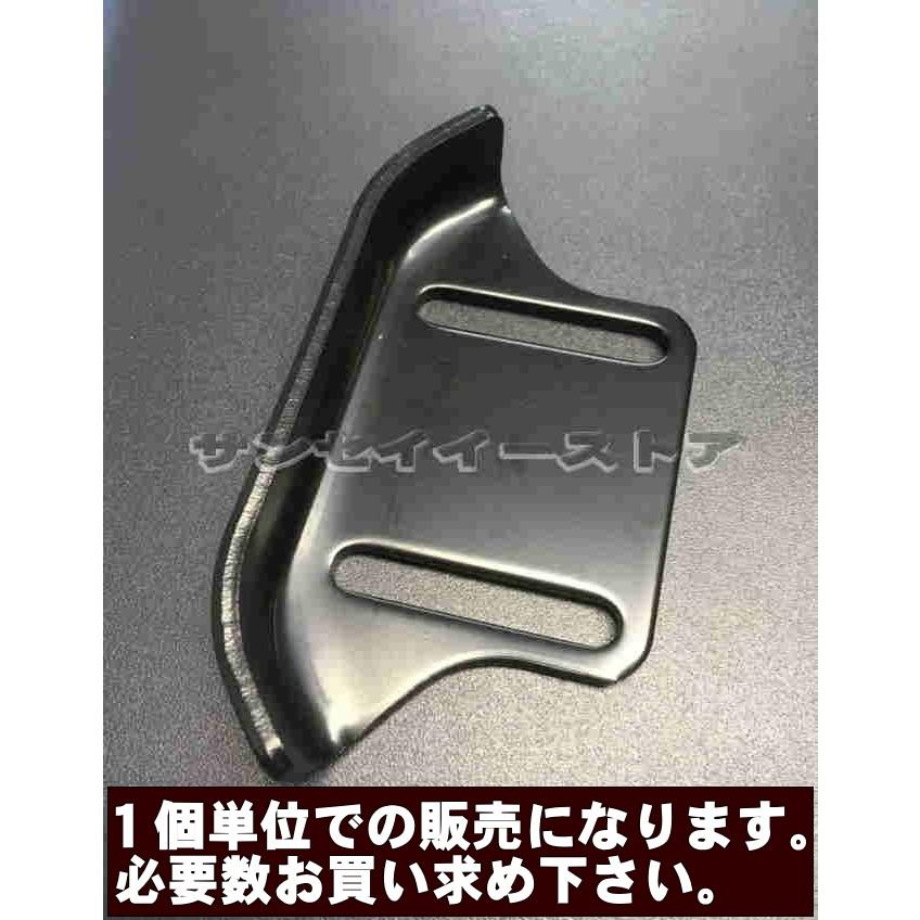 ホンダ 除雪機 純正部品 オーガ スキッド/ソリ1個 : サンセイ ホンダ 除雪機 純正部品 オーガ スキッド/ソリ1個 : サンセイ