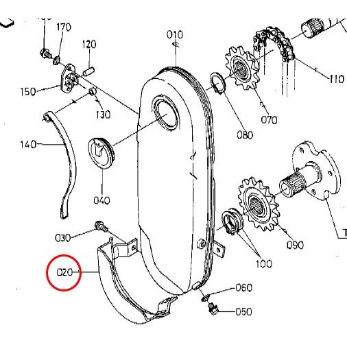 Kubota（クボタ） トラクター ロータリー チェーンケース 保護 カバー