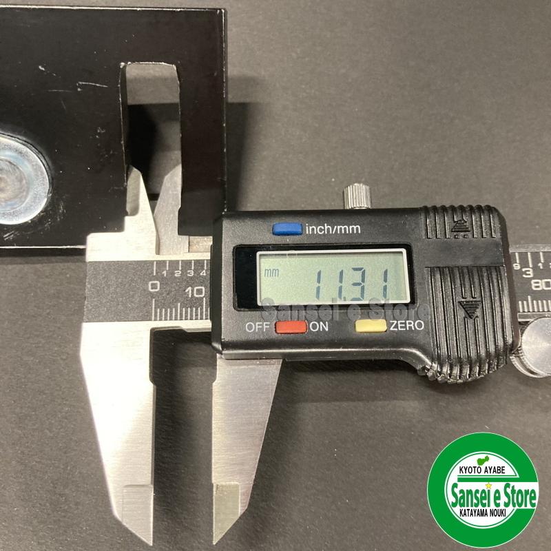 クボタ トラクター用部品 巻付き防止ワイヤーASSY 7C504-55504