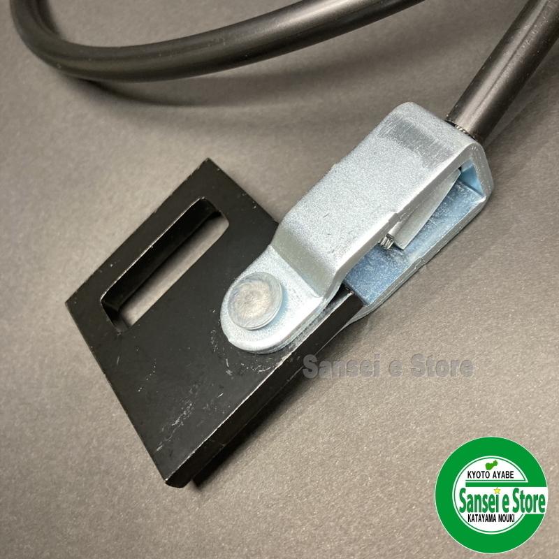クボタ トラクター用 巻付き防止ワイヤーASSY 偏心爪取付用 1本 クボタ トラクター用 巻付き防止ワイヤーASSY 偏心爪取付用 1本